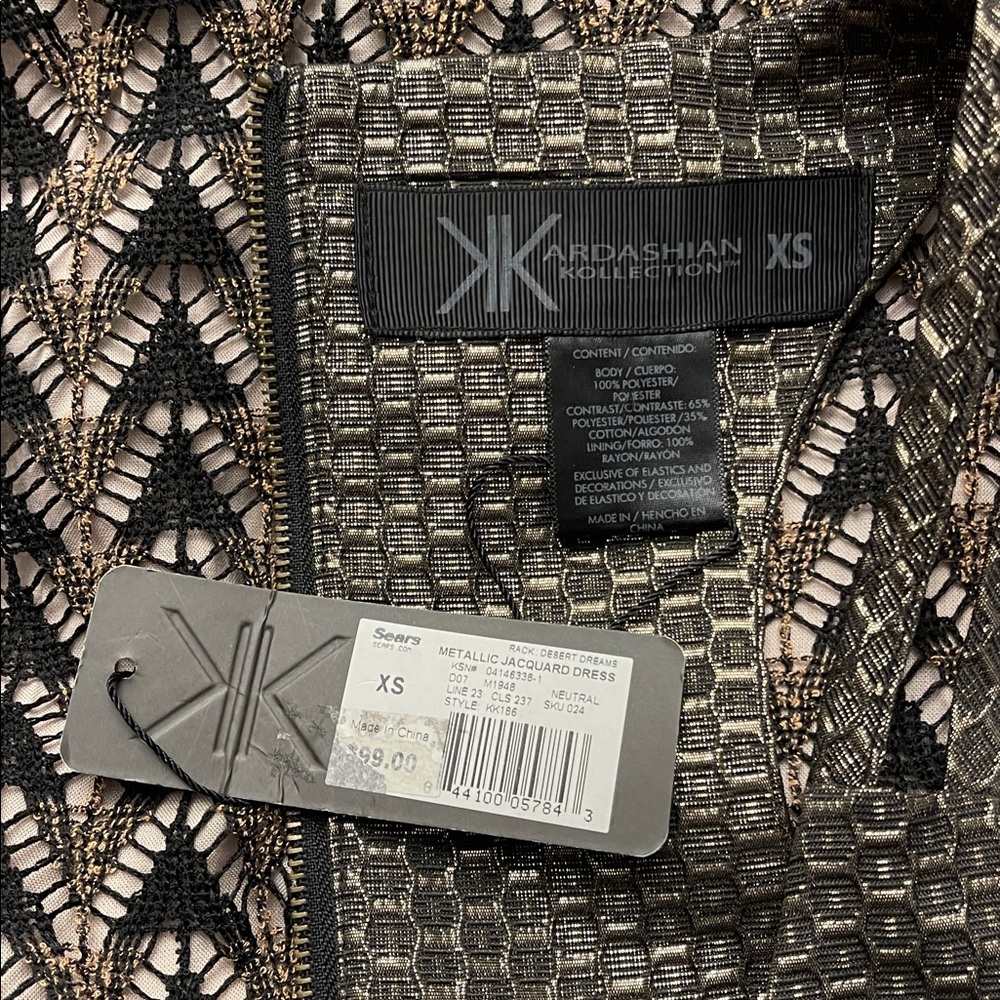 Kardashian Kollection - Picture 8 of 8